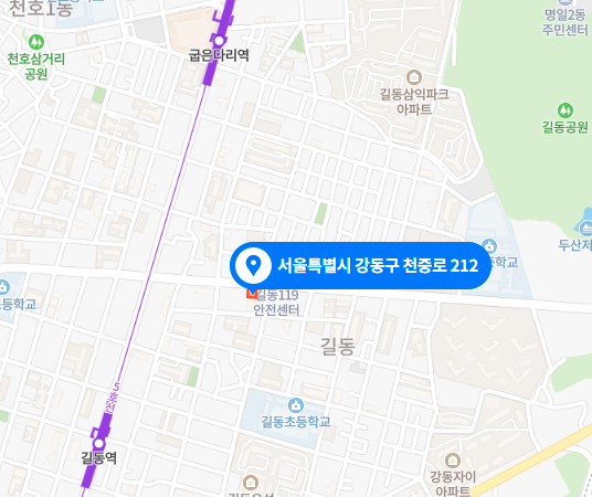 서울지사 주소